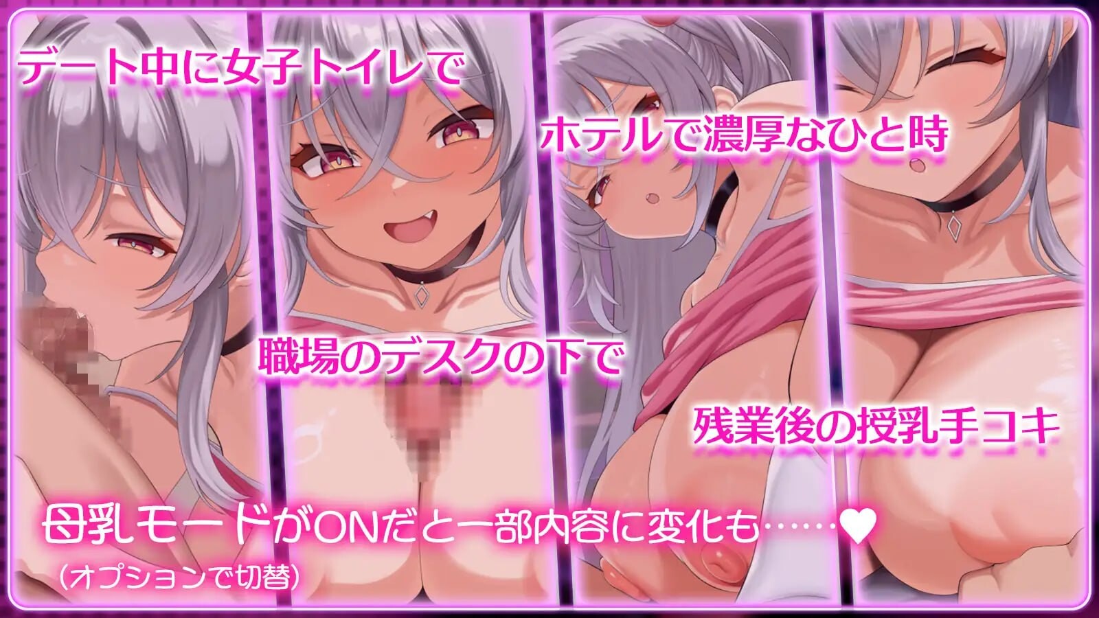 新作[互动SLG/男性受/援交巨乳] 站街的欲求不满 P 活雌小鬼辣妹与烂熟的被纠正主従关系（←娇甜） 立ちんぼしてた欲求不満なP活メ○ガキギャルと爛れた理解らされ主従関係(←デレ甘)  内嵌AI汉化版+存档 [680M]