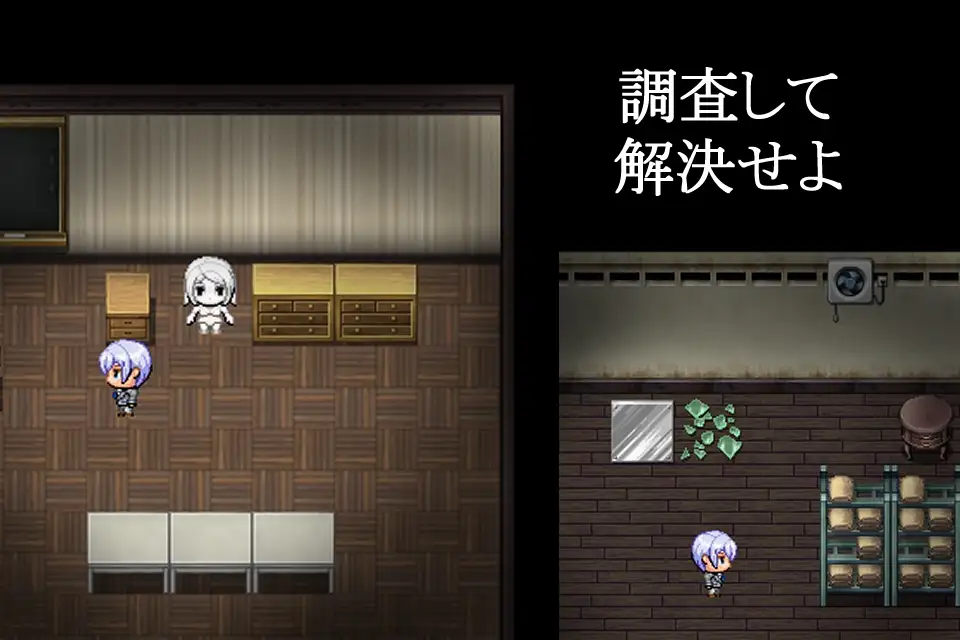 增添AZ[冒险RPG/姐姐×正太] 灵异故事于黄昏时 蔓延的怪谈 オカルト話は夕刻に 蔓延する怪談話  内嵌AI汉化版+作弊码 [PC+安卓330M]