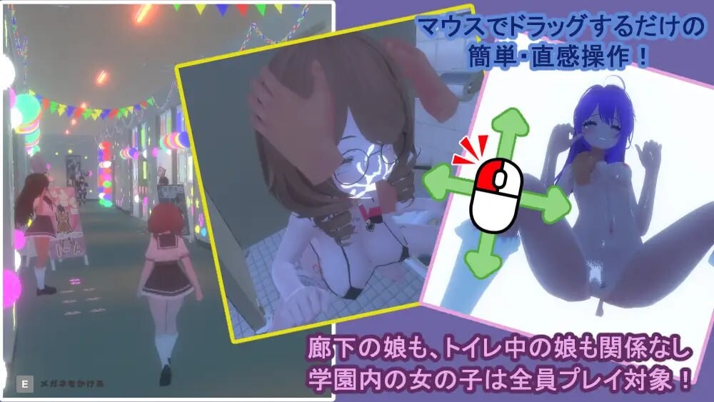更新[互动3D/抚摸触摸/动态] 暗文化祭泡泡浴街 裏文化祭ソープランド通り v1.0.2 官中版+存档 [3.20G]
