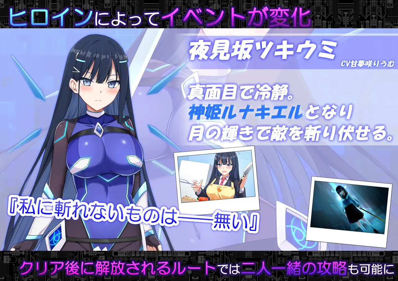 增添AZ[日式RPG/被NTR/动态] 启示录：堕落的神姬与奈落之王 コード:アポカリプス -堕落の神姫と奈落の王- v2.0 内嵌AI汉化版+作弊码 [PC+安卓 3.90G]