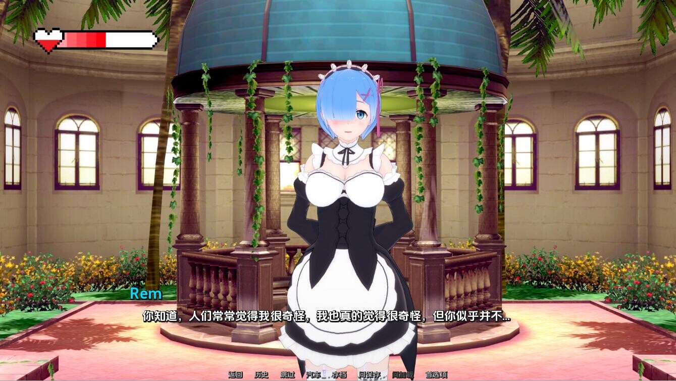 [SLG/中文] 梦幻约会 幻想约会 Fantasy Date-v0.42 汉化版 [PC+安卓/2.1G]