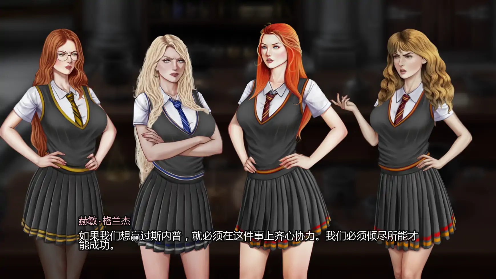 更新[欧美SLG/动态] 特殊女巫 Cheating Witches v0.1 汉化版 [PC+安卓 2.20G]