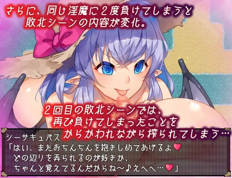 更新[精品RPG/逆推/男性受/动态] 不可思议之国的梦魔 不思議の国のサキュバス Ver2.20 AI汉化版+存档 [990M]