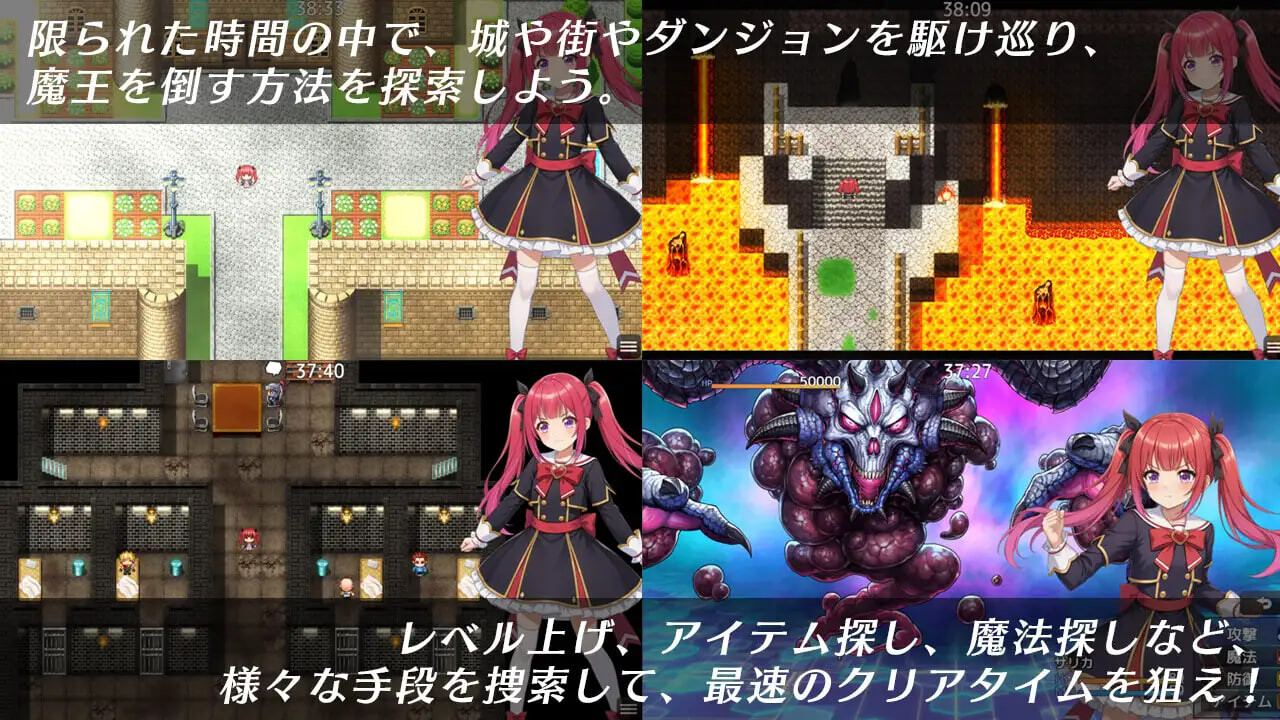 增添AZ [互动RPG/凌辱/捆绑] 光速魔法少女萨莉卡Re 光速の魔法少女サリカRe  内嵌AI汉化版+作弊码 [PC+安卓1.20G]