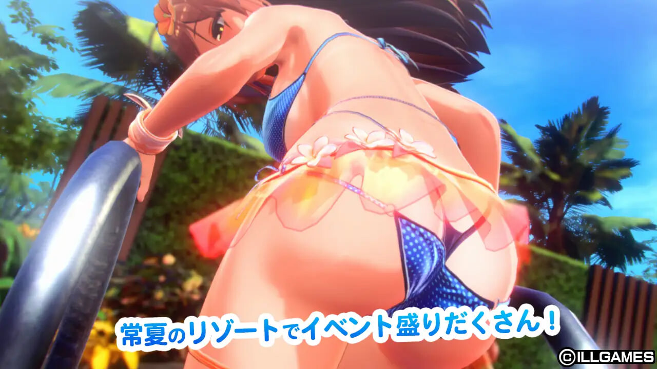 新作[互动SLG/3D作品/动态] 甘夏恋爱 甘夏ろけーしょん v1.0.0 生肉版 [6.90G]