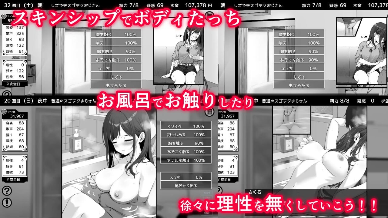 增添AZ[精品SLG/巨乳爆乳] 不可以！同居生活 イケない！ 同棲らいふ Ver1.04 AI汉化版+自带全回想 [ PC+安卓2.80G]