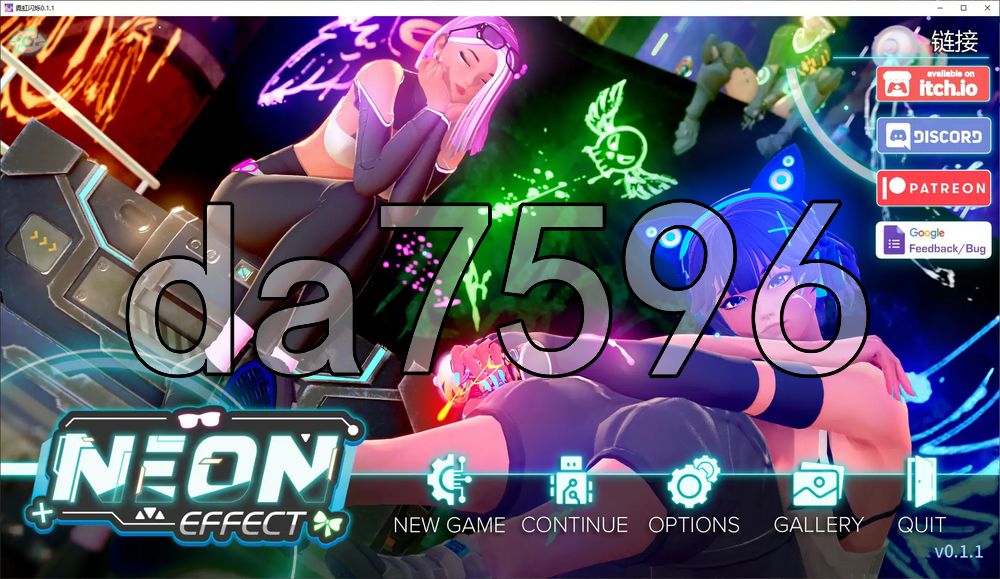 更新[日式SLG/互动模拟] 霓虹闪烁 Neon Effect! v0.1.1 汉化版 [PC+安卓 1.30G]