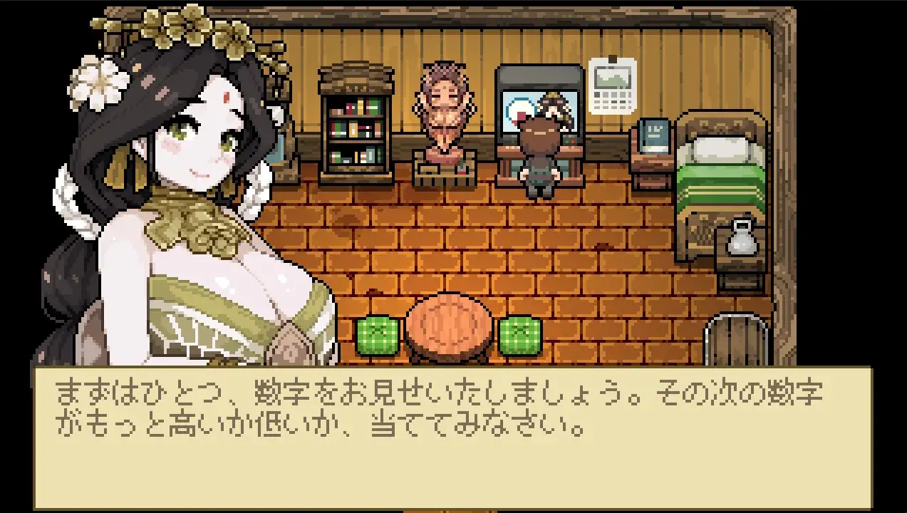 新作[日式RPG/巨乳爆乳] H女神异常 H女神アノマリー  正式版 [PC+安卓170M]
