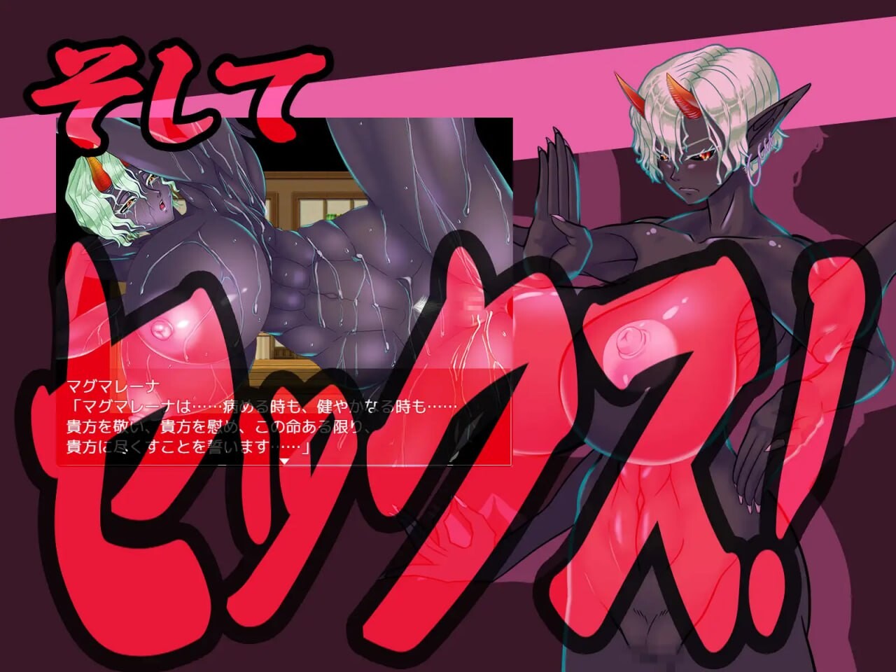 新汉化[爆款RPG/调教凌辱] 现在可不是慢悠悠练级的时候！ちんたらレベル上げてる場合じゃねえ！ v1.0  内嵌AI汉化版 [PC+安卓1.60G]