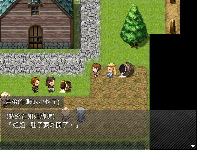 新汉化[日式RPG/被NTR] 堕落的大槌公主 堕落の大槌姫 内嵌AI汉化版+作弊码 [PC+安卓 890M]
