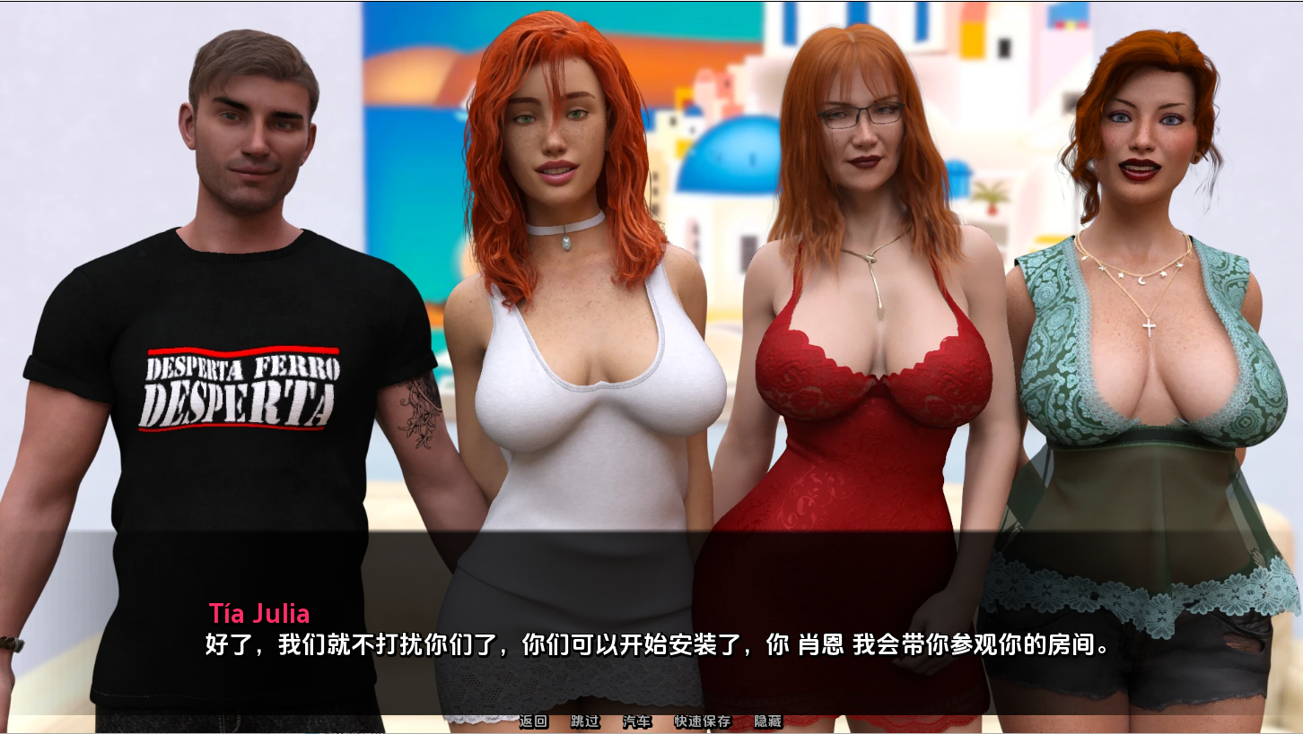 更新[欧美SLG/动态] 欢迎来到米斯科纽斯 Welcome to Miskonyos v0.9 汉化版 [PC+安卓 3.0G]