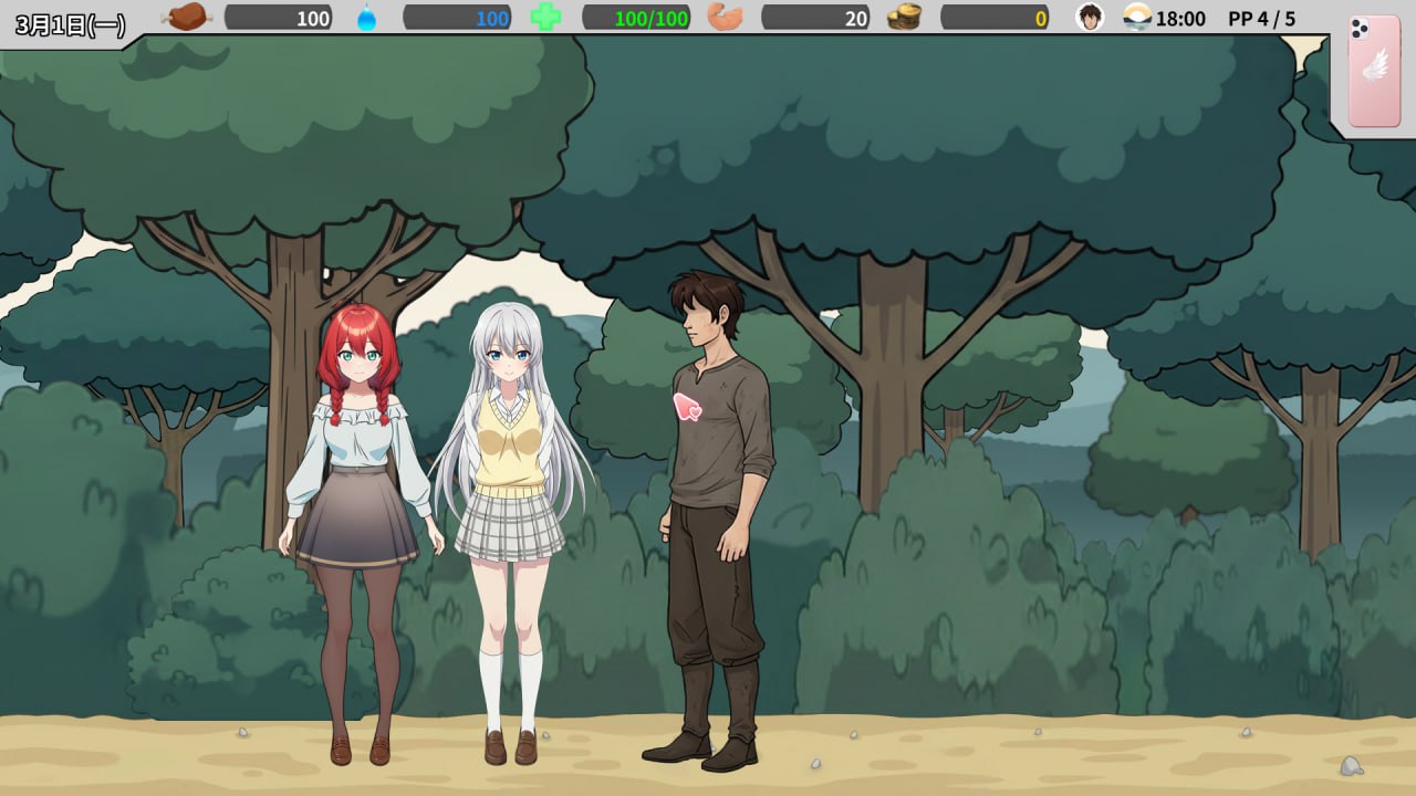 新作[日式SLG] 异世界NTR旅馆 異世界NTR旅館 IsekaiNTRInn v1.06 官中版 [3.70G]