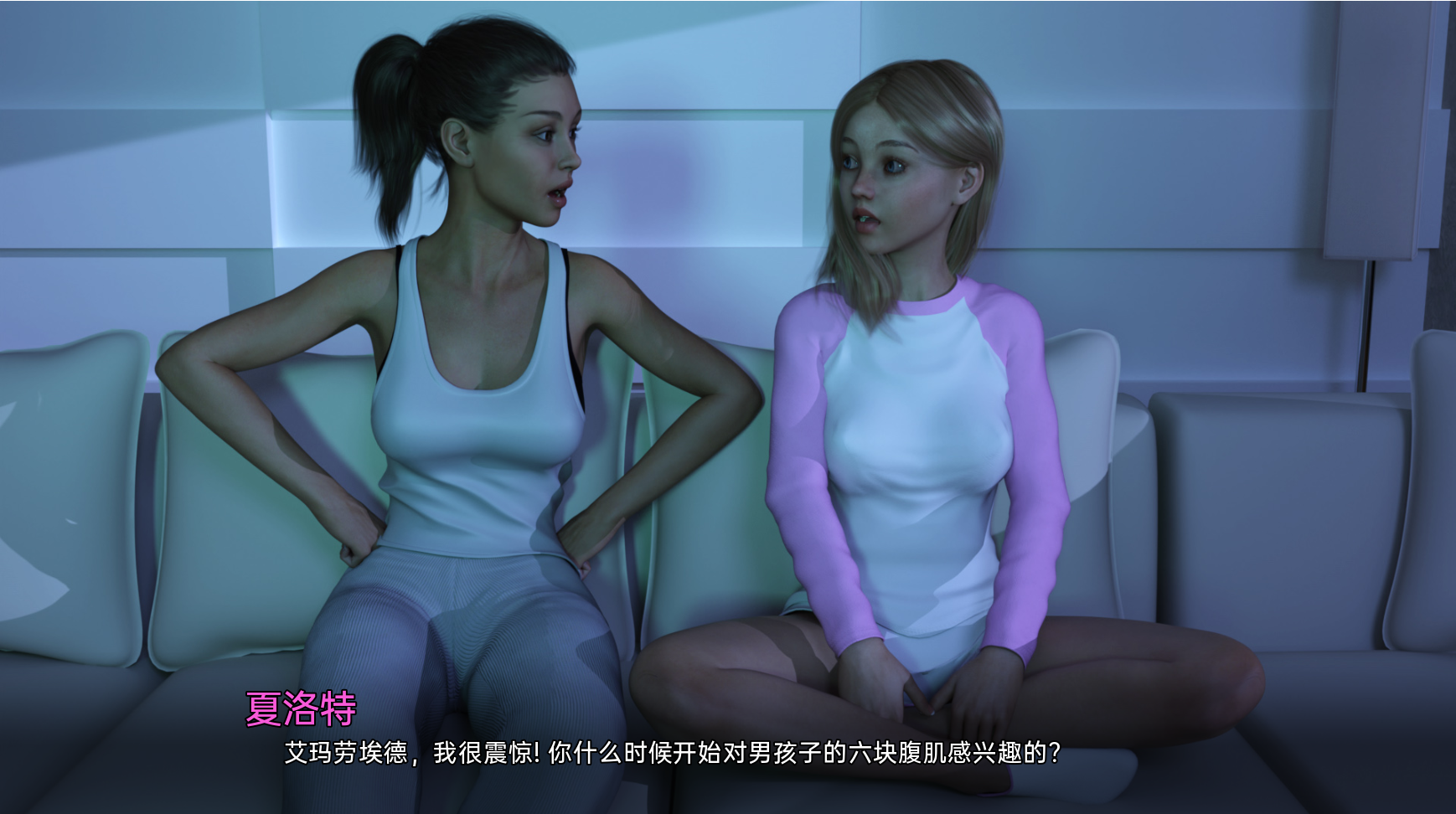 更新[欧美SLG/动态] 山坡 超级名模与保镖 Hillside v0.16.2  汉化版 [PC+安卓6.0G]