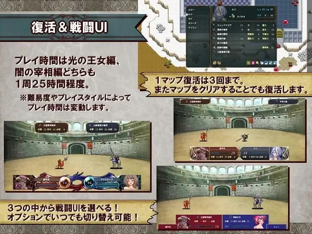 新汉化[爆款SRPG/异种X] 堕落战记贝尔芬格尔传 堕落戦記ベルフェゴール・サーガ～魔王の媚薬と発情奴隷たち～ v1.23 AI汉化版 [1.90G]