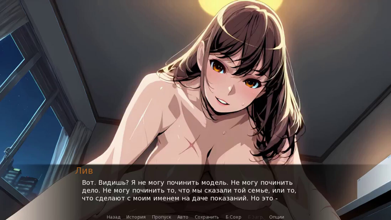 新作[日式SLG/巨乳后宫/动态] 选择偏差 Selection Bias 官中步兵版 [1.0G]