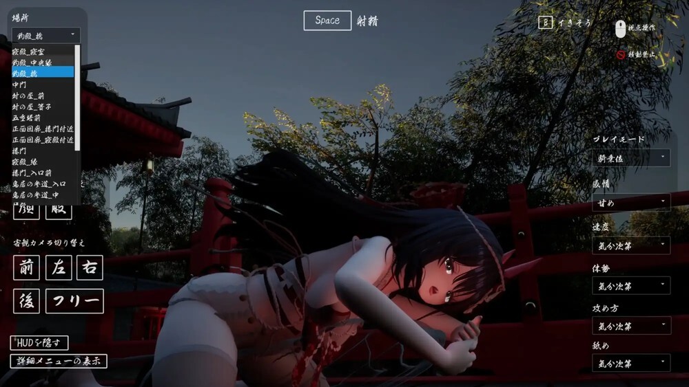 更新[互动3D/逆推/动态] 病娇姐姐的神隐 ヤンデレお姉さんの神隠し v1.02 内嵌AI汉化版+自带全回想 [7.80G]
