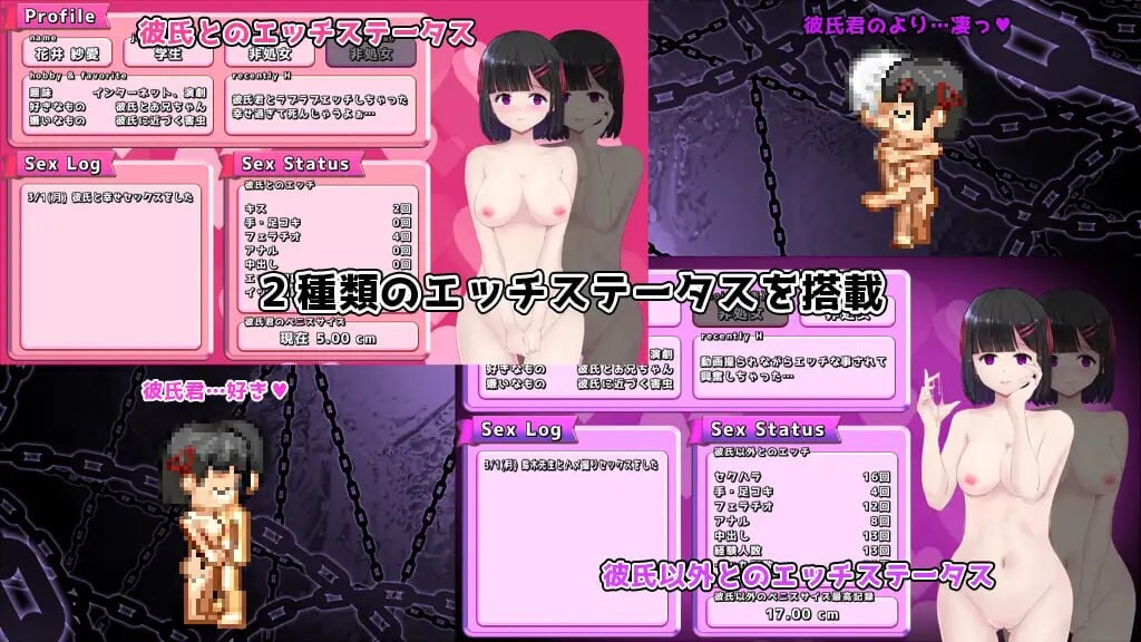 更新[爆款RPG/NTR堕落] MY… Ver2.23 + DLC MY…反击篇 Ver1.02 AI汉化版+DLC+全回想存档 [1.80G]