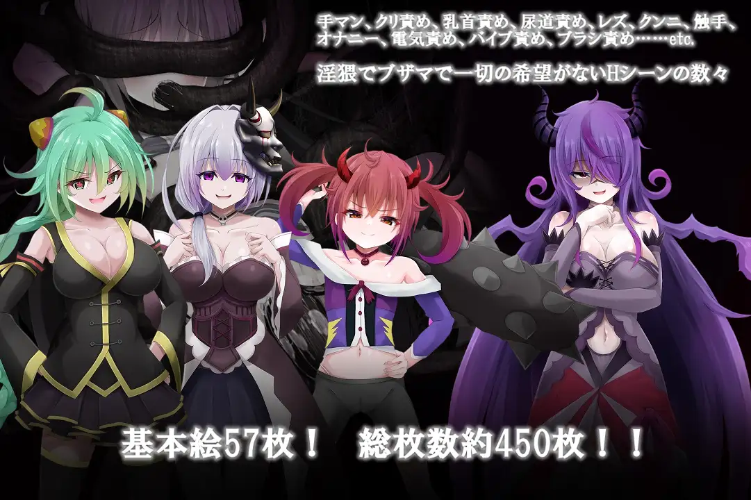 增添AZ [冒险RPG/萝/奇幻] 隐秘之声～异界的乐园～ シークレットヴァイス～異界の楽園～  内嵌AI汉化版+作弊码 [PC+安卓4.70G]
