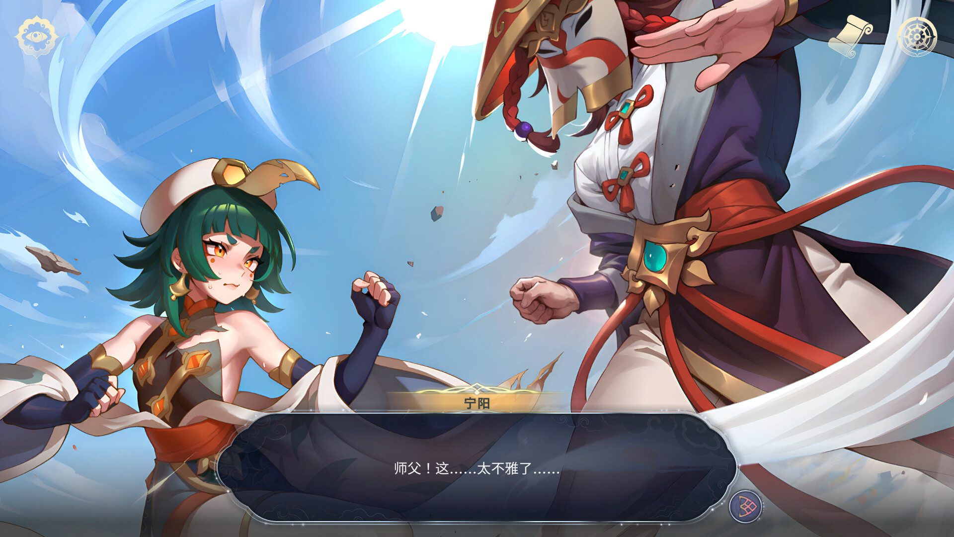新DLC[亚洲风SLG/后宫动态] 后宫绮梦 Harem Fantasy v1.3.24 官中步兵版+DLCs+存档 [1.50G]