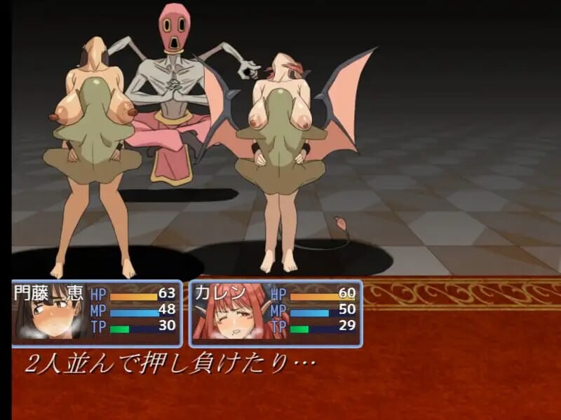 增添AZ[日式RPG/战斗H/巨乳动态] 魔术师『惠』与禁断的魔术 主打战斗H×动画的RPG！ 魔術師『恵』と禁断の魔術 戦闘エロ×アニメがメインのRPG！ 内嵌AI汉化版+存档 [PC+安卓 2.40G]
