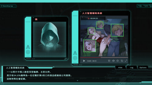 更新[解密SLG/全动态] 特务朔的秘密行动 Saku the Covert Agent v26.07.03 官中步兵版+存档 [1.0G]