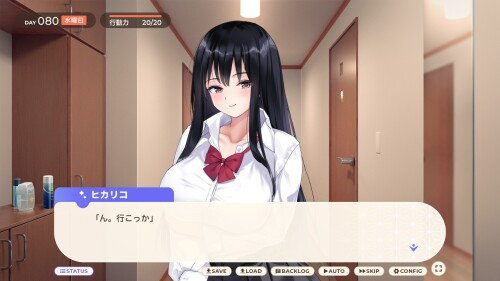 新作[日式SLG/JK/巨乳爆乳] 逃家少女同居中 家出少女といっしょ v1.0.6 072官中步兵+存档 [2.50G]