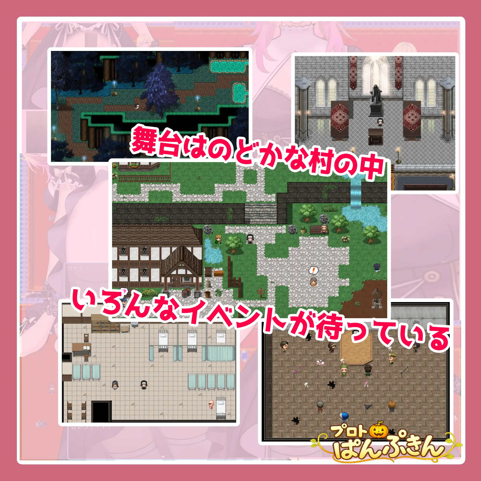 增添AZ[拨作RPG/羞耻/耻辱] 修道女伊莉雅要努力！ 修道女イリアががんばります！ 内嵌AI汉化版+作弊码 [ PC+安卓840M]