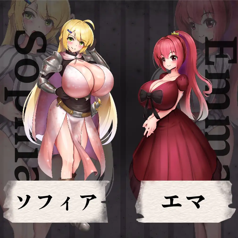 新汉化[日式RPG/巨乳/爆乳] 监狱少女 プリズンメイデン AI汉化版+自带全回想 [540M]