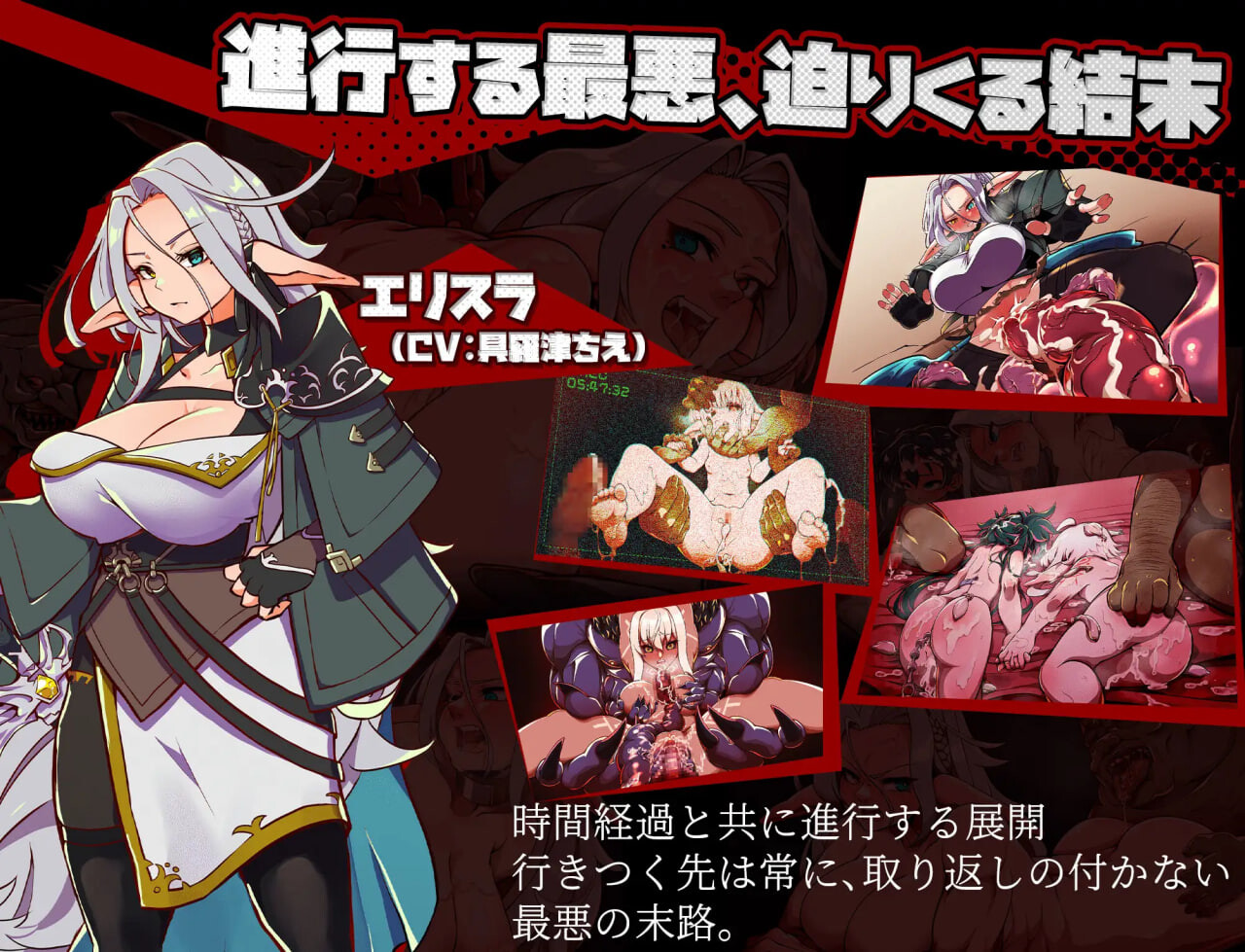 增添AZ[动作RPG/凌辱强迫] 脑晶石 ブレインクリスタル BRAINCRYSTAL v1.8  AI汉化版+全回想存档 [4.20G]