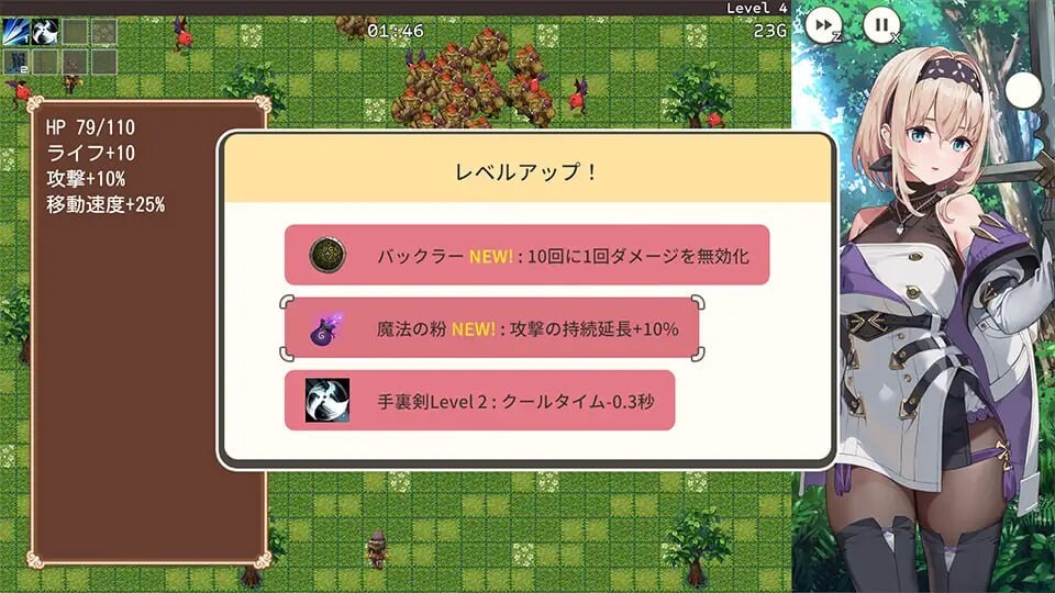 新汉化[日式RPG] 旅馆、酒馆与戟 宿と酒場とハルバード V1.1  内嵌AI汉化版+自带全回想 [PC+安卓2.0G]