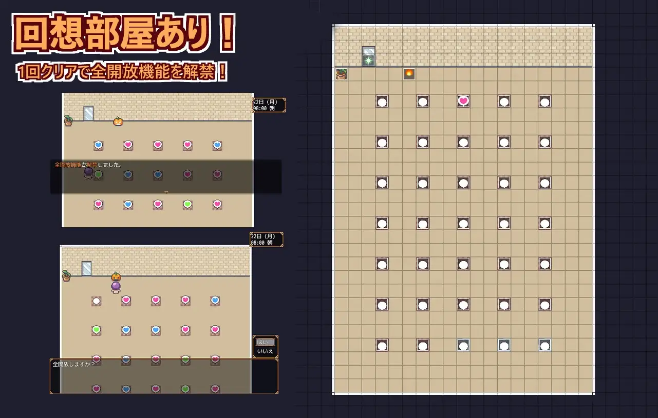 增添AZ[日式RPG/姐姐×正太/多P] 欢迎光临，超色情度假村春摇！ようこそ、ドスケベリゾートハルマレへ！  内嵌AI汉化版+作弊码 [PC+安卓830M]