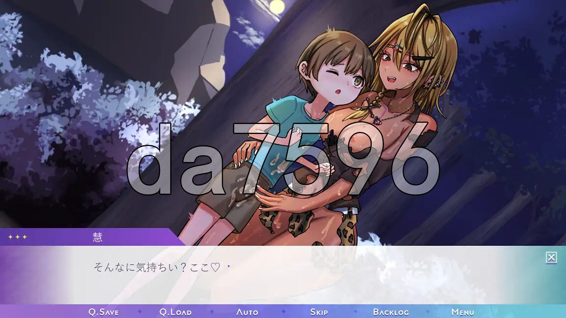 新汉化[日式RPG/姐姐X正太] 我与姐姐的神秘七日间～辣妹vs超色情外星人～ 僕とお姉ちゃんの不思議な七日間～ギャルvsドスケベ宇宙人～ AI汉化版 [460M]