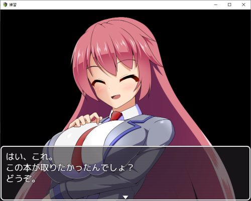 新汉化[日式RPG] 缩小饭店 縮小ホテル v0.71  内嵌AI汉化版 [PC+安卓3.30G]