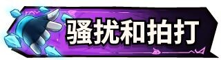 更新[日式SLG/互动动态] 关于我转生成为变态手的那档事 That Time I Got Reincarnated as a Demon Hand V26.09.12 Steam官中步兵版+存档 [3.0G]