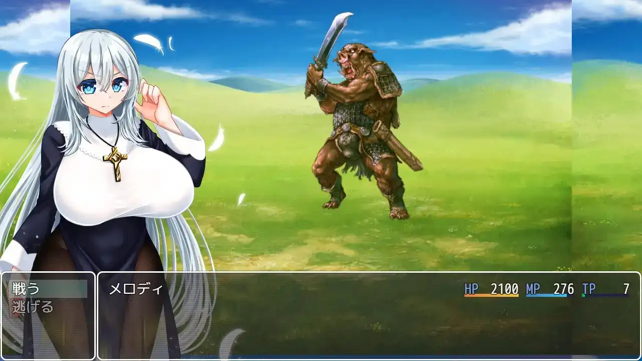 新作[拨作RPG/姐姐×正太/阿黑颜] 妖精 ヨウセイ！ v1.1  内嵌AI汉化版+作弊码 [PC+安卓2.30G]