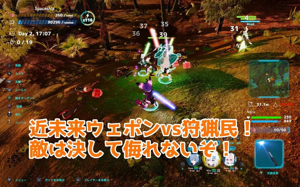 更新[动作ARPG/NTR寝取/3D作品/全动态] NEKOTTO岛 NekottoIsland ネコットアイランド v1.55 官中版 步兵补丁+DLC+存档 [4.80G]