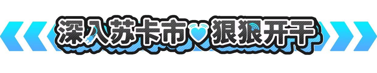 更新[养成SLG/调教NTR/像素动态] 修干嘛？二手3C店的闇营业 Sex, Secrets & Used Tech v1.16a Steam官中步兵版+存档 [1.70G]