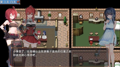 更新[精品RPG/触手/异种X/动态] 希尔丝大冒险 The Adventures of HILLS v1.1.4 官中步兵版+存档 [1.80G]