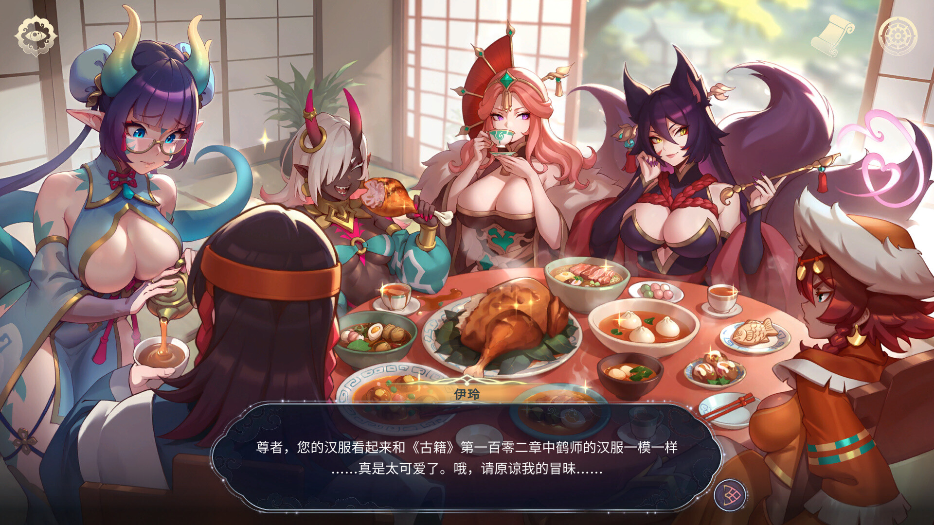 新DLC[亚洲风SLG/后宫动态] 后宫绮梦 Harem Fantasy v1.3.24 官中步兵版+DLCs+存档 [1.50G]