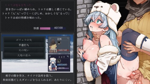 更新[探索RPG/战斗H/动态] 图丽—不可思议的遗迹— トゥリ.─不思議の遗跡─ [抢先体验版] 内嵌AI汉化版+作弊码 [PC+安卓 1.70G]