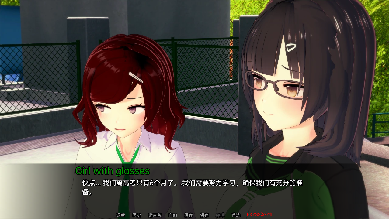 [SLG/汉化] 色欲之罪 淫欲之罪 Lustful Sin v0.9.1 汉化版 [PC+安卓/3G]
