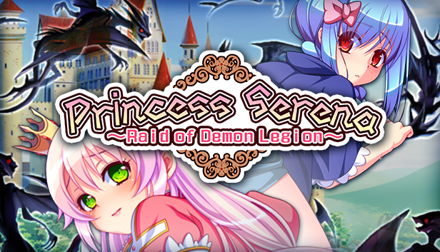 补档[日式RPG/官中] 塞雷娜公主~突袭恶魔军团~ Raid of Demon Legion STEAM官中版 [1.30G/多空转百度]