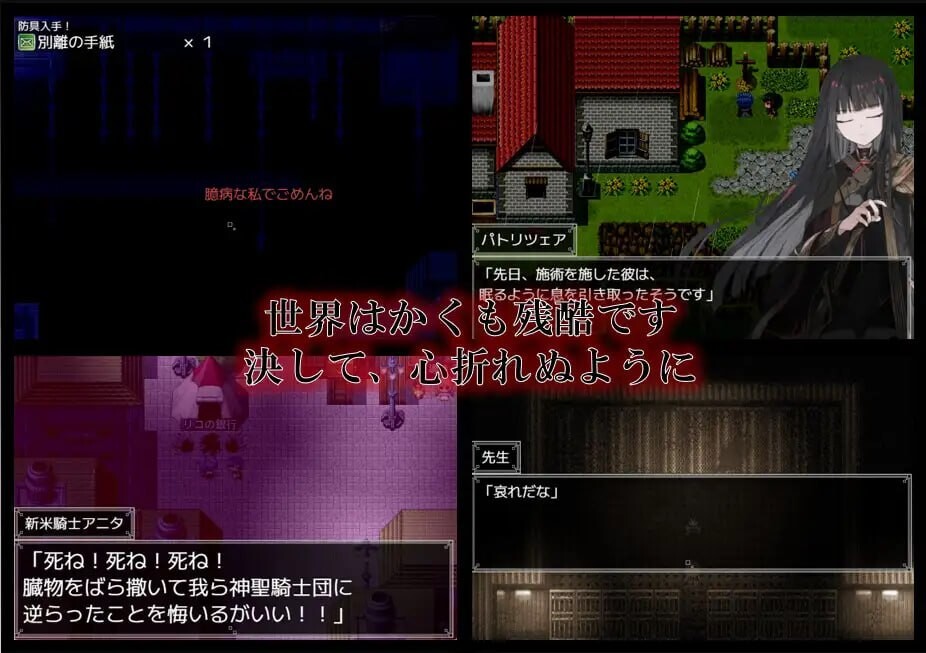 增添AZ[拨作RPG/巨乳爆乳] 铝海的医术师 アルミオシオンの医術師  内嵌AI汉化版+作弊码 [PC+安卓2.20G]