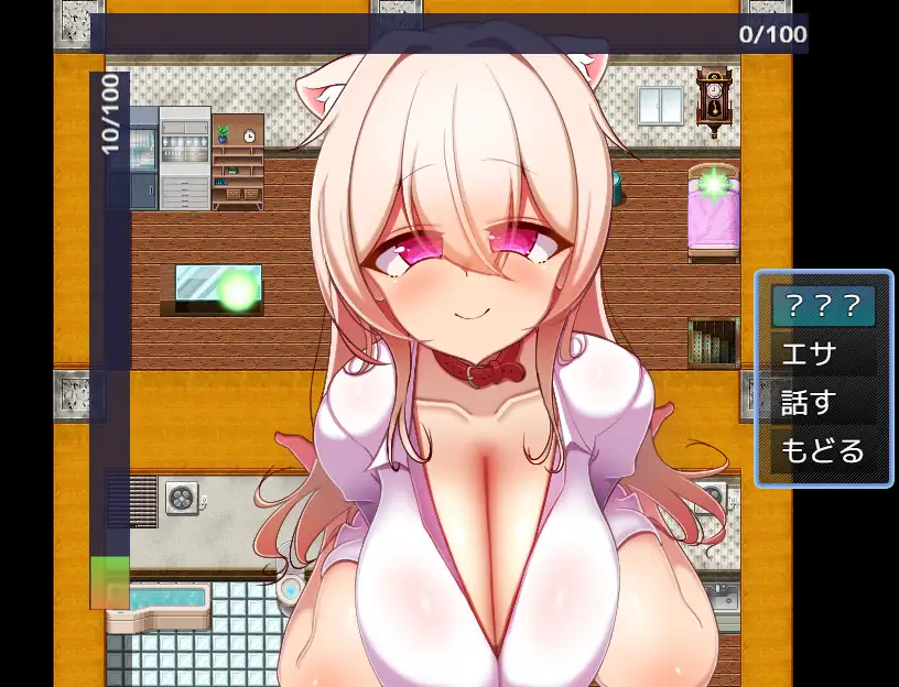 增添AZ[日式RPG/被NTR] 人化巨乳猫娘的淫荡NTR记录 擬人化巨乳猫娘のドスケベ寝取られ記録 内嵌AI汉化版+作弊码 [PC+安卓 660M]
