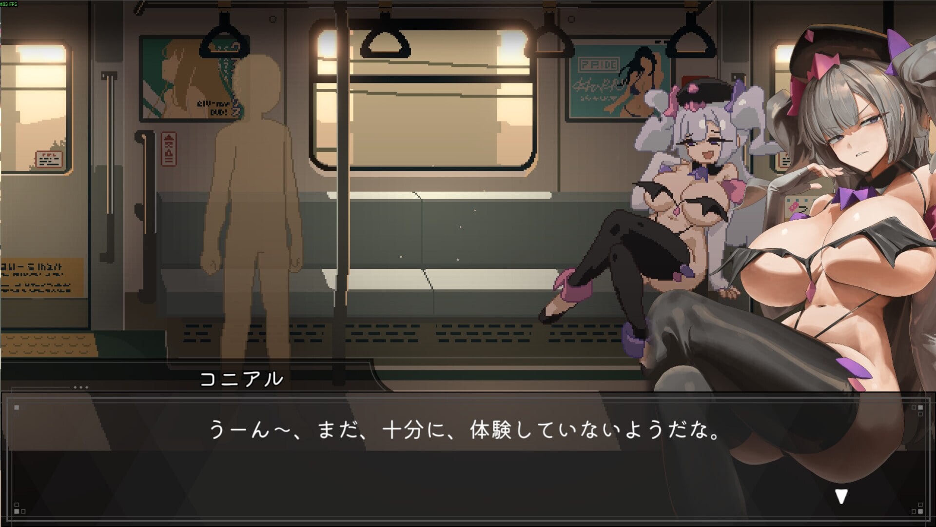 更新[互动SLG/巨乳爆乳/像素动态] 45号电车 45番電車 V1.0.5.3 官中步兵版+存档 [1.60G]