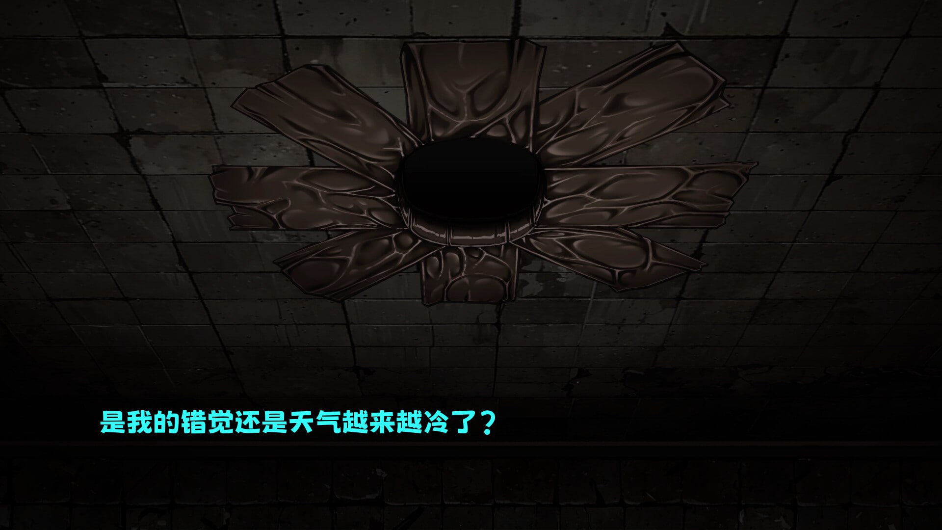 新作[日式恐怖SLG/巨乳动态] 秘密寻欢洞 Secret Glory Hole demo 官中步兵版 [840M]