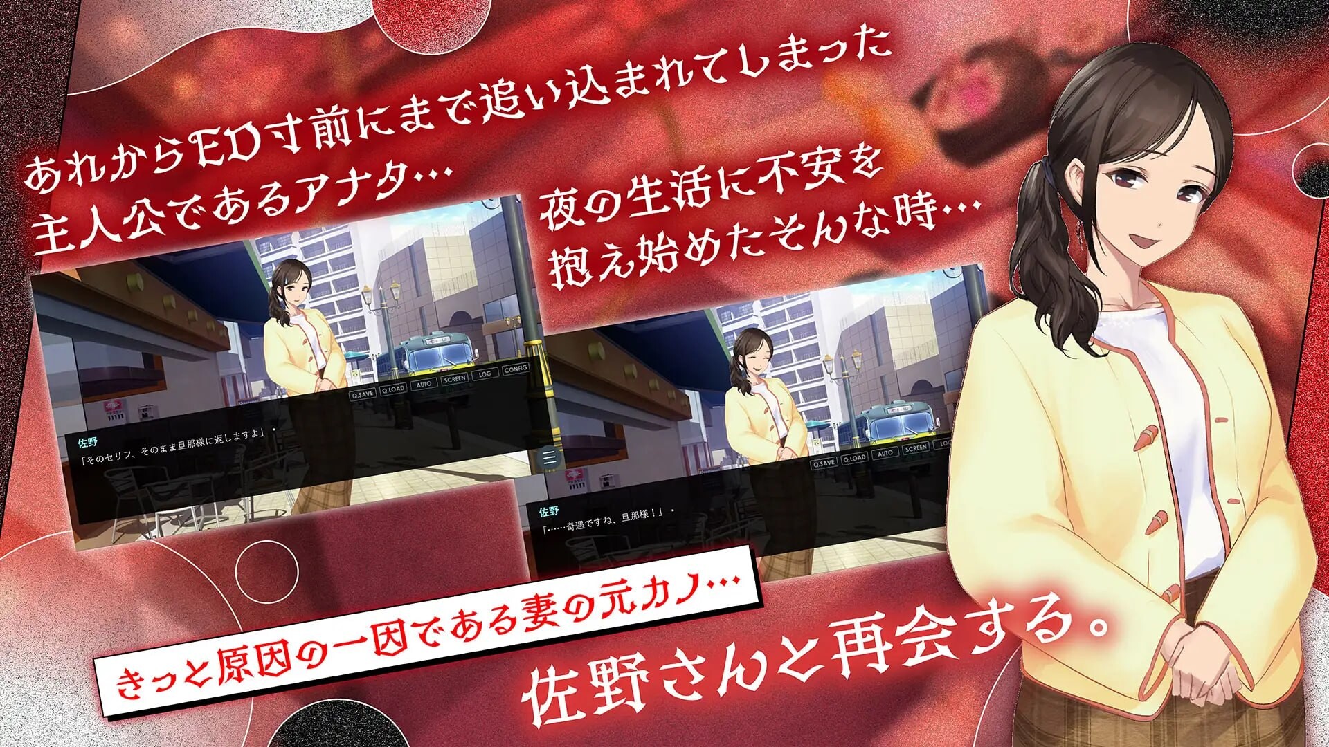 新作[日式ADV/NTR/拘束调教] 鬼嫁调教2 ～抖S妻子，竟然被更抖S的「前女友」「再次」调教……～鬼嫁調教2 ～ドSな妻が、よりドSな「元カノ」から「再び」調教されるなんて……～ 汉化版  [1.50G]