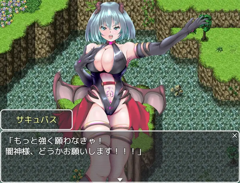 增添AZ[战斗RPG/淫魔/淫乱] 魅魔的受难 サキュバスの受難  内嵌AI汉化版+作弊码 [PC+安卓1.40G]