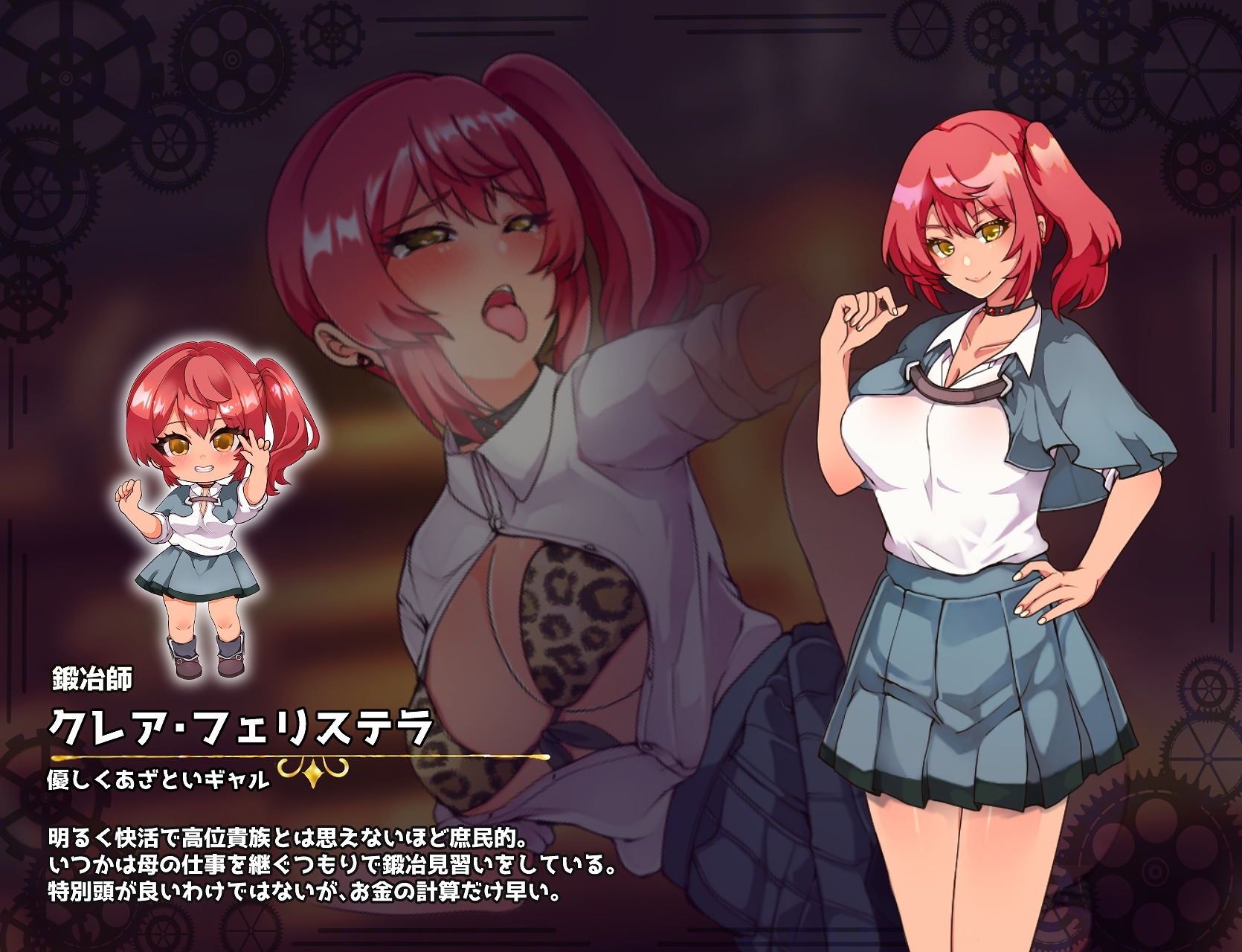 新作[日式RPG/被NTR/兽耳] 仿造×英雄 イミテーション×ヒーロー AI汉化版+存档 [1.80G]