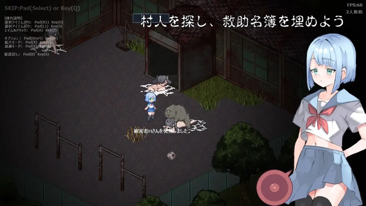 更新[日式ARPG/像素动态] 肉壶村-痴女村- 肉壺村-bitch village- V260906 生肉版+存档+攻略 [80M]